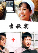 百度站长关键词查询与百度搜索排名关系探讨